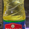 BISMAK SUNFLOWER OIL